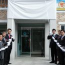 도대리보건진료소 이미지