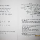 금호남부초등학교 이미지