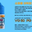 이문슈퍼 - 정읍시 이문길 41 | 이문슈퍼