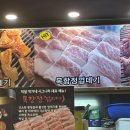 껍데기