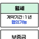 창인공인중개사사무소 이미지