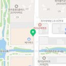 컴포즈커피청라지젤엠점