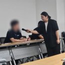 한국인성교육센터