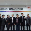 젓갈MK 지디넷코리아