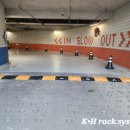 동부산관광로 이미지