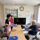 구월2동-20 이미지