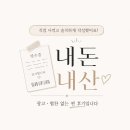 송림동 뒷고기