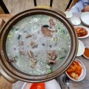 장충동할머니족발 이미지