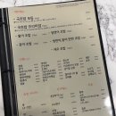 국초밥 이미지