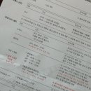 롯데호텔 실내수영장 네이버블로그