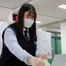 제주삼성의원 뉴스1