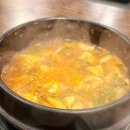 천하왕소금구이 이미지