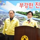 진주미소약국 이미지