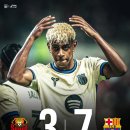 꾸레꾸레 | 진짜 꾸레가 된 날