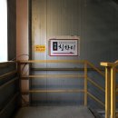 칭차이 | 수원 영통역 맛집 칭차이 중국집 미니요리 크림새우 깐풍기