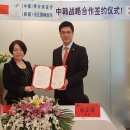 김정국한의원 이미지