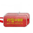 (주)라임약품 이미지