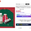(주)바이오스타줄기세포기술연구원 네이버블로그