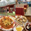 도야짬뽕전남 | 내돈내산 상무지구 도야 짬뽕