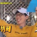 라면국물편의점포차 - 양산시 평산5길 5 | 라면국물편의점포차