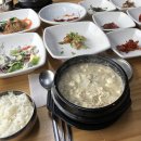 두부마을 이미지