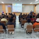 뿌리경로당 이미지