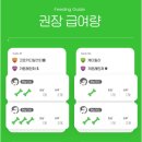 율무상점 이미지