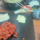 황가네소고기국밥 | [대전 서구 맛집] 육회가 맛있는 황가네태평소 국밥 후기