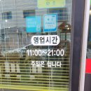 조이포 티스토리