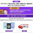 베니베니PC 이미지