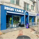 벚꽃마을 이미지