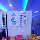 브라보골프 그늘집 이미지