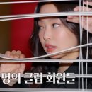 마니또 티스토리