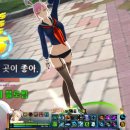 봄티나라