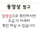 내서읍385 이미지