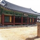 동강서원 이미지