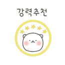 느루B&P