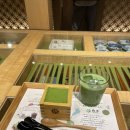 말차하우스