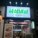 수원-0392 네이버블로그