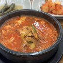 마적산손만두(퇴계2호점)