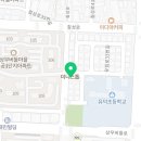 미니스톱 상무유덕점 네이버블로그