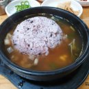 이맛콩나물국밥 이미지