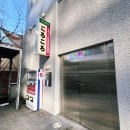 썬자동차공업사 | 성수 맛집 - 이제부터 카이센동 먹고 싶을 땐 여기, &#39;고로고로 성수&#39;