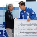 은사 이데일리