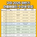 예은꽃아트