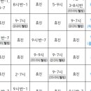 우소아청소년과의원 이미지