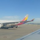 박삼구 | 아시아나항공 기내식 후기 그리고 홍콩입국신고서 작성법