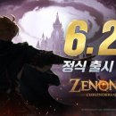 27 이미지