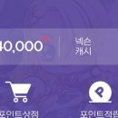 오케이PC방 이미지