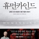 있고잇고